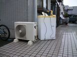 IMGP2491.jpg