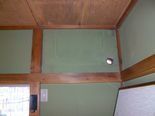 IMGP3740.jpg